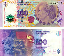 imagen de la moneda